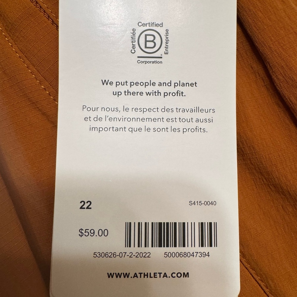 NWT Athleta Women's Athletic Shorts in Rich Orange - Picture 8 of 10